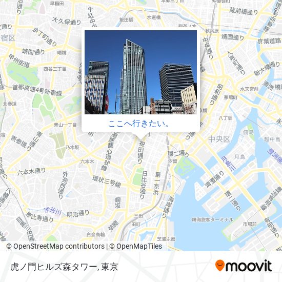 虎ノ門ヒルズ森タワー地図
