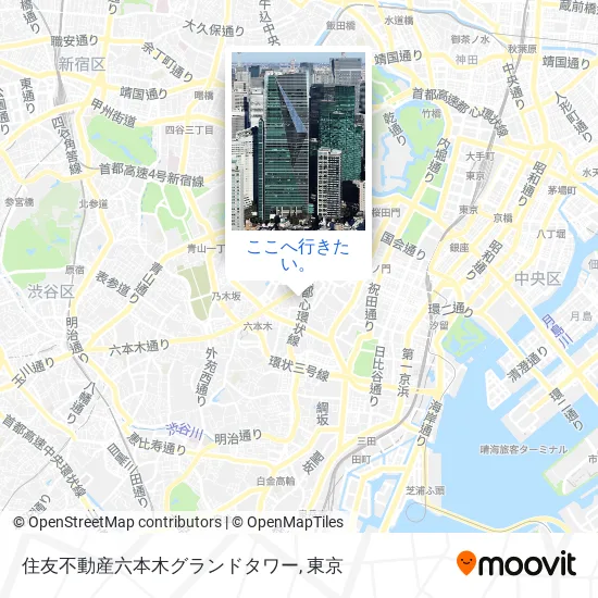 住友不動産六本木グランドタワー地図
