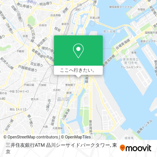 三井住友銀行ATM 品川シーサイドパークタワー地図