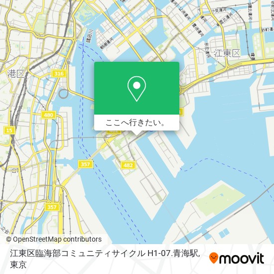 江東区臨海部コミュニティサイクル H1-07.青海駅地図