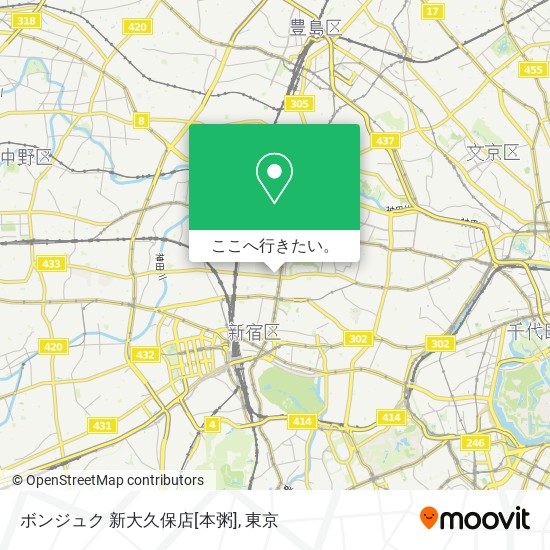 ボンジュク 新大久保店[本粥]地図