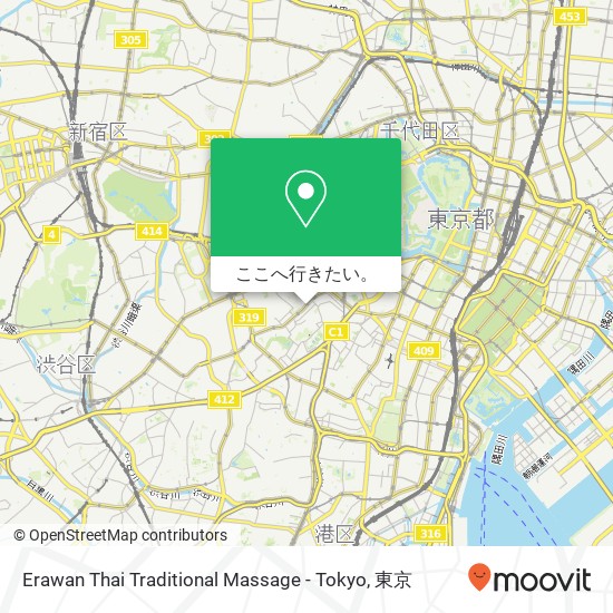 Erawan Thai Traditional Massage - Tokyo地図