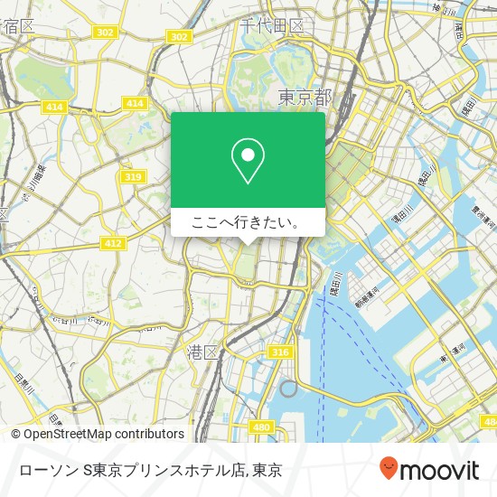 ローソン S東京プリンスホテル店地図