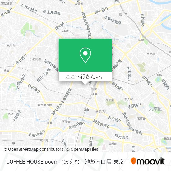 COFFEE HOUSE poem（ぽえむ）池袋南口店地図