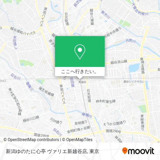 新潟ゆのたに心亭 ヴァリエ新越谷店地図