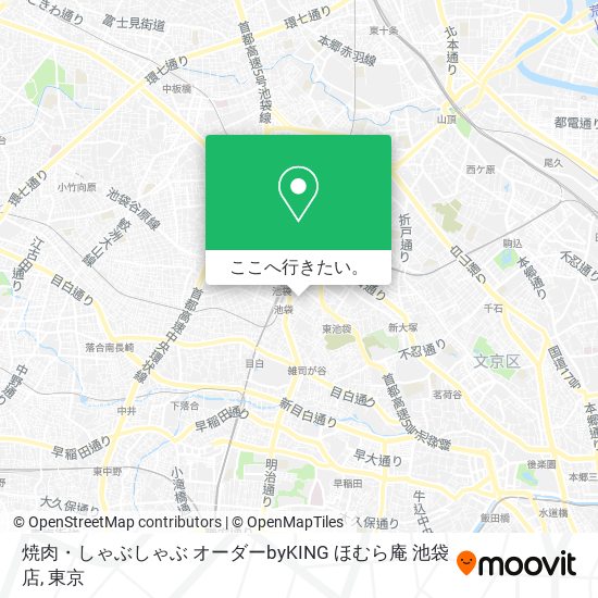 焼肉・しゃぶしゃぶ オーダーbyKING ほむら庵 池袋店地図