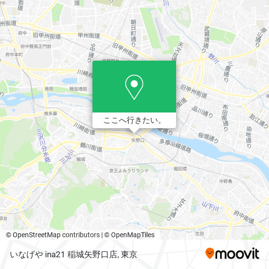 いなげや ina21 稲城矢野口店地図