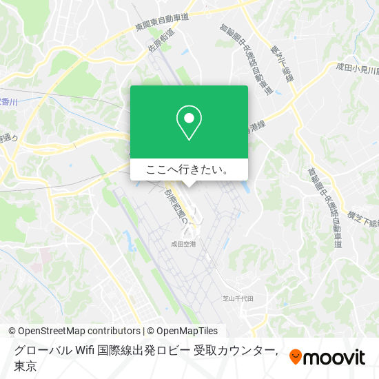 グローバル Wifi 国際線出発ロビー 受取カウンター地図