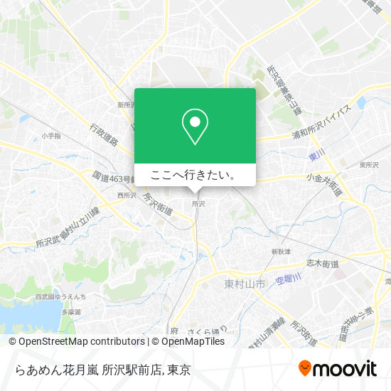 らあめん花月嵐 所沢駅前店地図