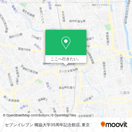 セブンイレブン  獨協大学35周年記念館店地図