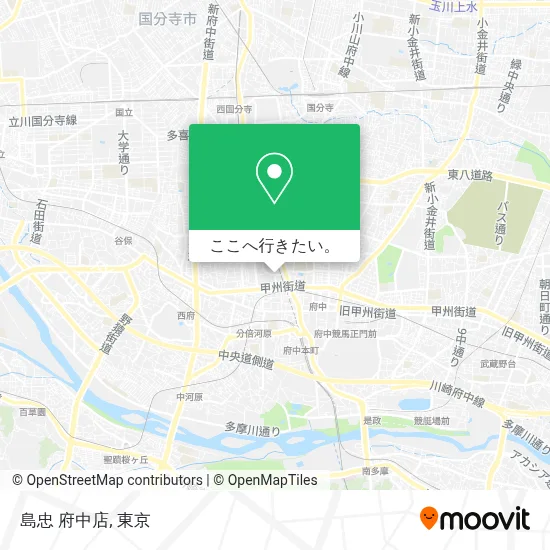 バス または 地下鉄 メトロで府中市の島忠 府中店への行き方