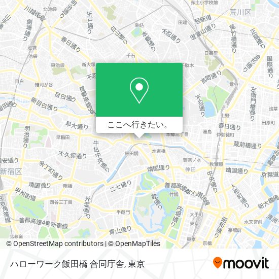 ハローワーク飯田橋 合同庁舎地図