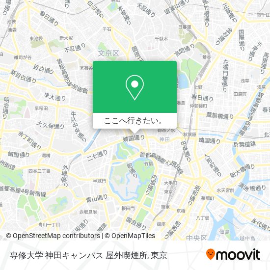 バスで千代田区の専修大学 神田キャンパス 屋外喫煙所への行き方 Moovit