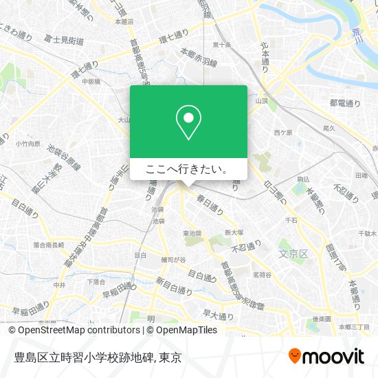 豊島区立時習小学校跡地碑地図