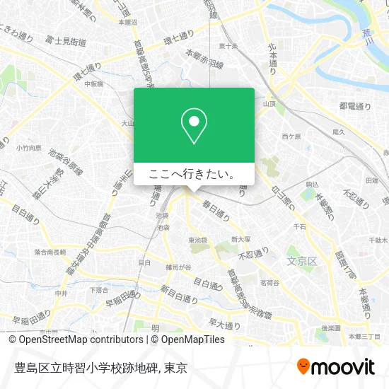 豊島区立時習小学校跡地碑地図