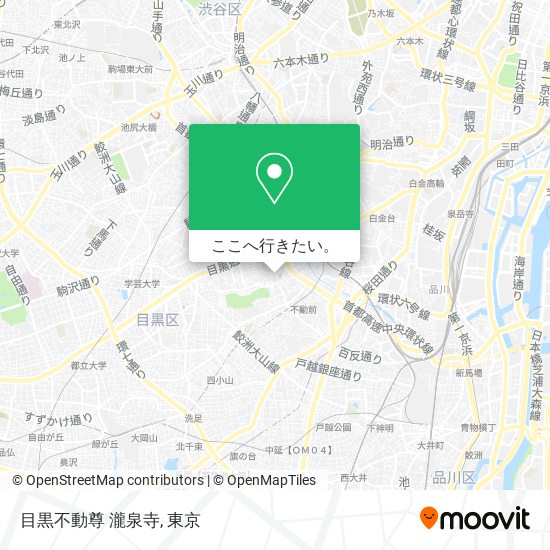 目黒不動尊 瀧泉寺地図