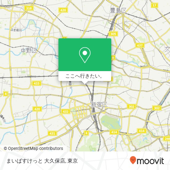 まいばすけっと 大久保店地図