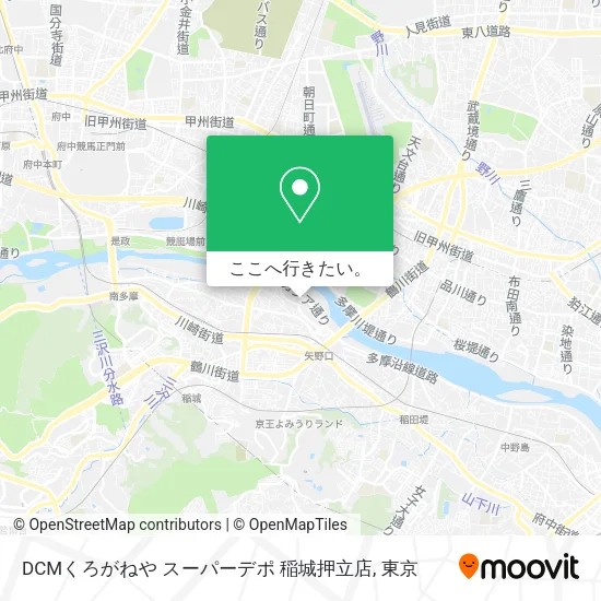 DCMくろがねや スーパーデポ 稲城押立店地図