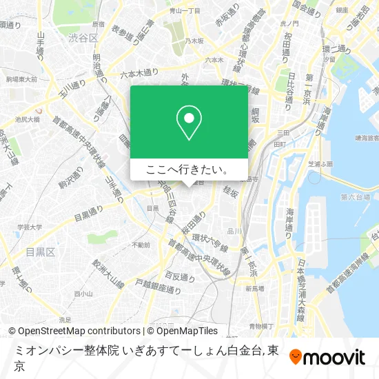 ミオンパシー整体院 いぎあすてーしょん白金台地図