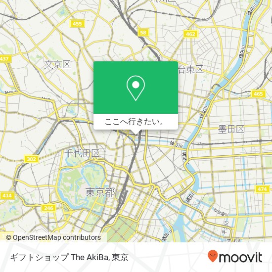 ギフトショップ The AkiBa地図