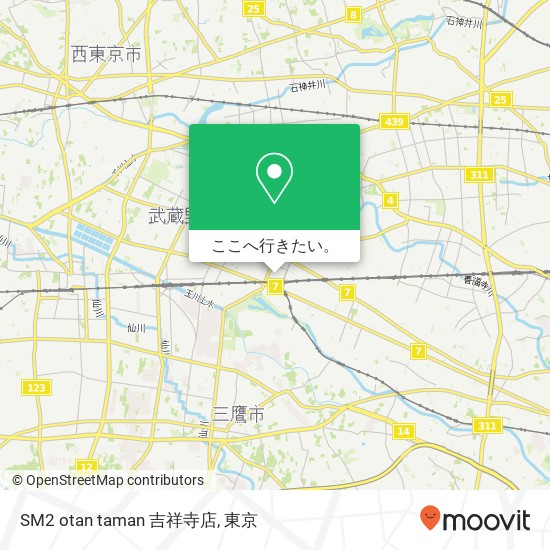 SM2 otan taman 吉祥寺店地図