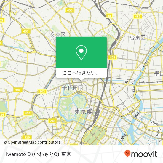 Iwamoto Q (いわもとQ)地図