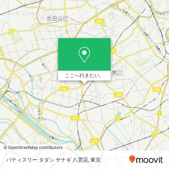 パティスリー タダシ ヤナギ 八雲店地図