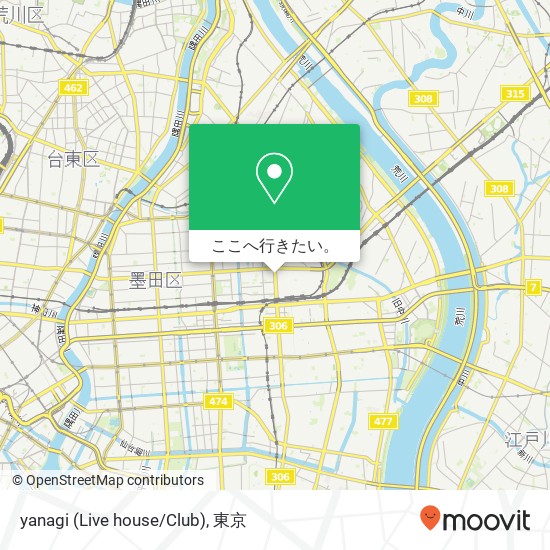 yanagi  (Live house/Club)地図