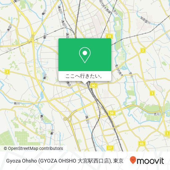 Gyoza Ohsho (GYOZA OHSHO 大宮駅西口店)地図