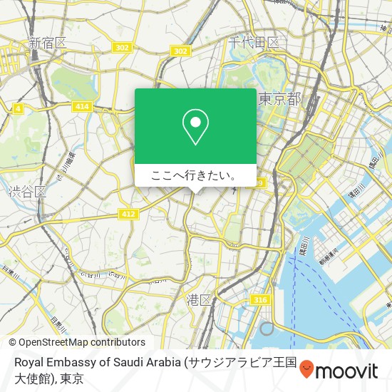 Royal Embassy of Saudi Arabia (サウジアラビア王国大使館)地図