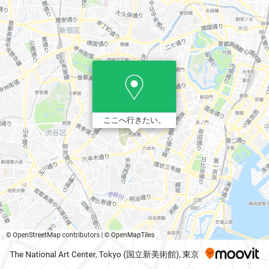 The National Art Center, Tokyo (国立新美術館)地図