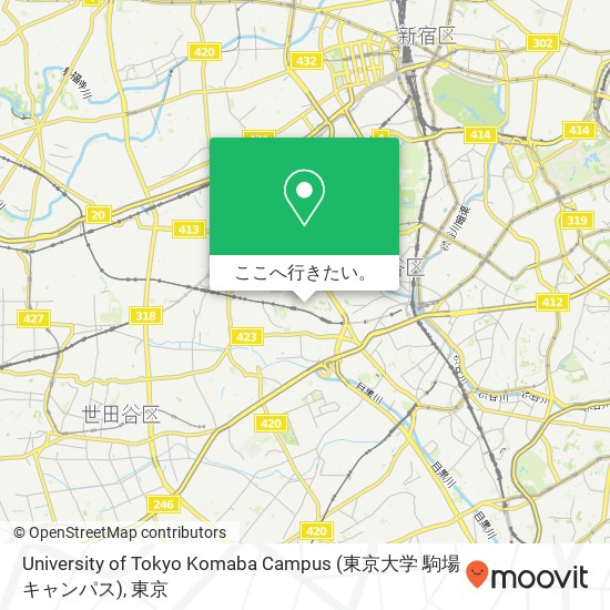University of Tokyo Komaba Campus (東京大学 駒場キャンパス)地図