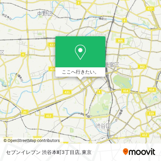 セブンイレブン 渋谷本町3丁目店地図