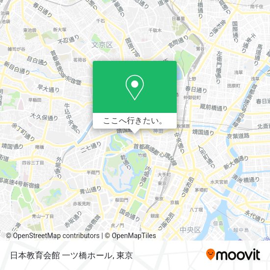 日本教育会館 一ツ橋ホール地図