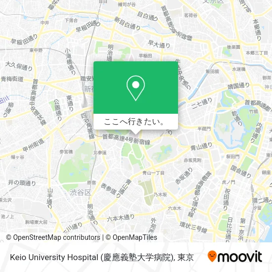 Keio University Hospital (慶應義塾大学病院)地図