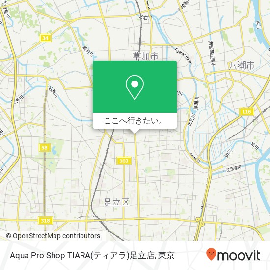 Aqua Pro Shop TIARA(ティアラ)足立店地図