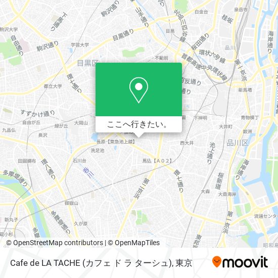 Cafe de LA TACHE (カフェ ド ラ ターシュ)地図