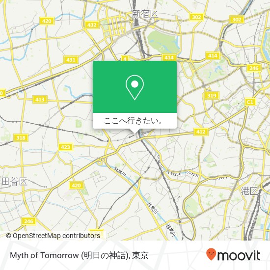Myth of Tomorrow (明日の神話)地図