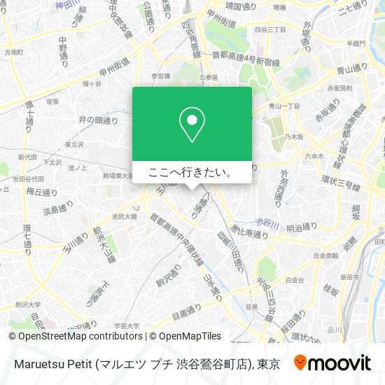 Maruetsu Petit (マルエツ プチ 渋谷鶯谷町店)地図