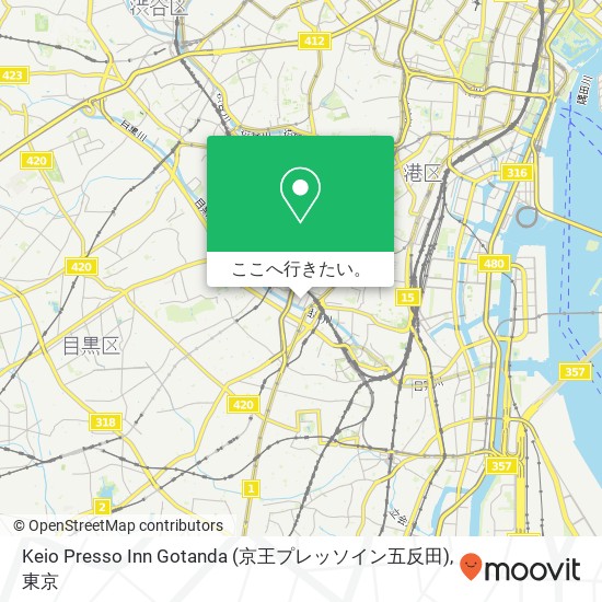 Keio Presso Inn Gotanda (京王プレッソイン五反田)地図