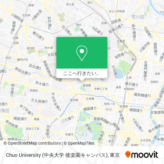 Chuo University (中央大学 後楽園キャンパス)地図