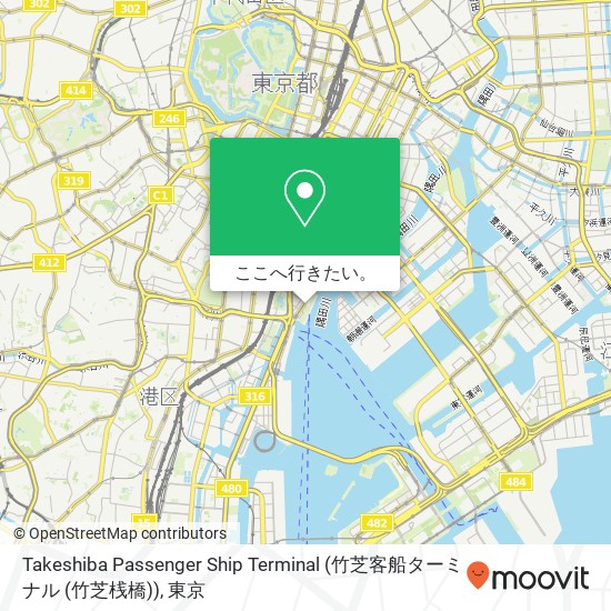 Takeshiba Passenger Ship Terminal (竹芝客船ターミナル (竹芝桟橋))地図