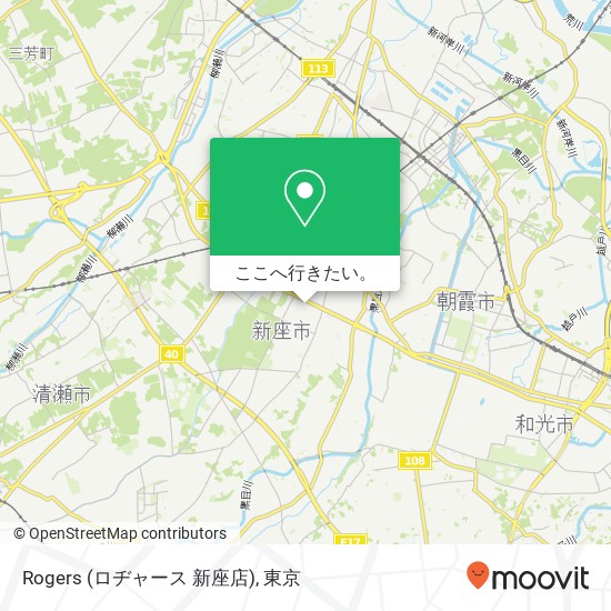 Rogers (ロヂャース 新座店)地図