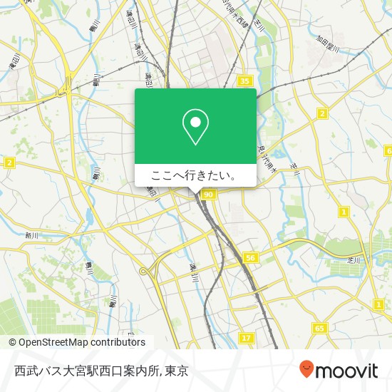 西武バス大宮駅西口案内所地図