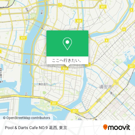 Pool & Darts Cafe NO.9 葛西地図