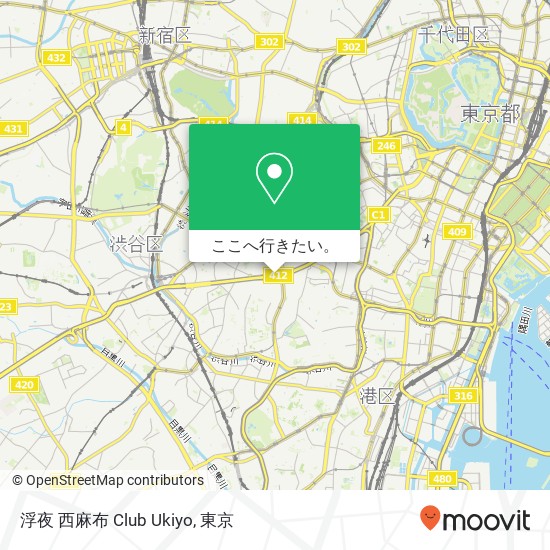 浮夜 西麻布 Club Ukiyo地図