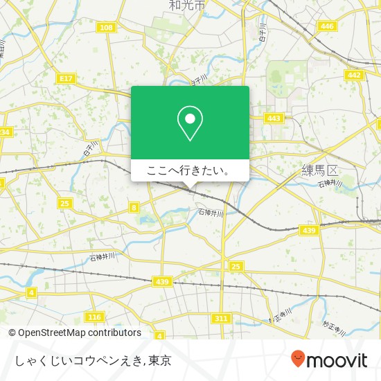 しゃくじいコウペンえき地図