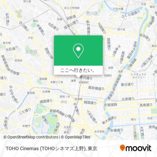 バス または 地下鉄 メトロで文京区のtoho Cinemas Tohoシネマズ上野 への行き方