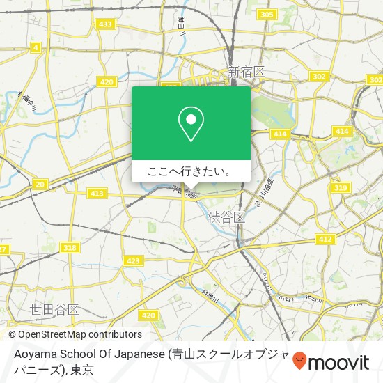 Aoyama School Of Japanese (青山スクールオブジャパニーズ)地図