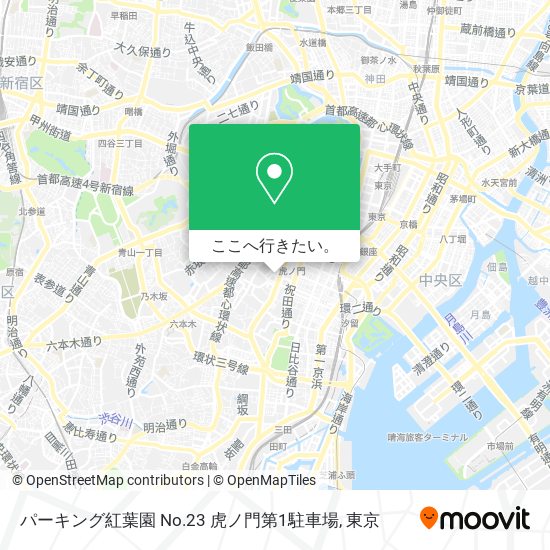 パーキング紅葉園 No.23 虎ノ門第1駐車場地図
